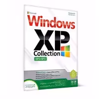 Windows XP Collection-NP-1DVD