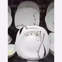 سرویس آرکوپال پارس اوپال، طرح کد 442