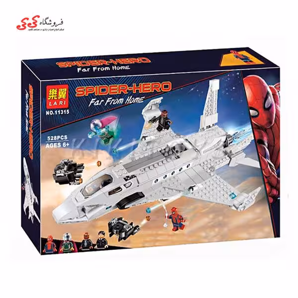 لگو سفینه مرد عنکبوتی  دور از خانه  FAR FROM HOME