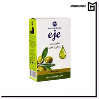 صابون روغن زیتون اژه، حجم 100 میلی‌لیتر