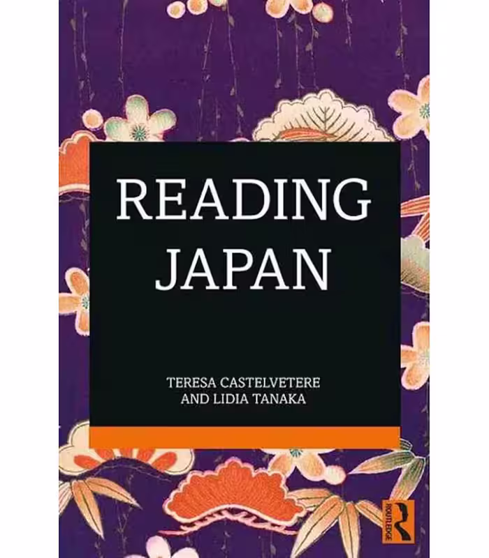 ریدینگ جپن | کتاب ژاپنی Reading Japan