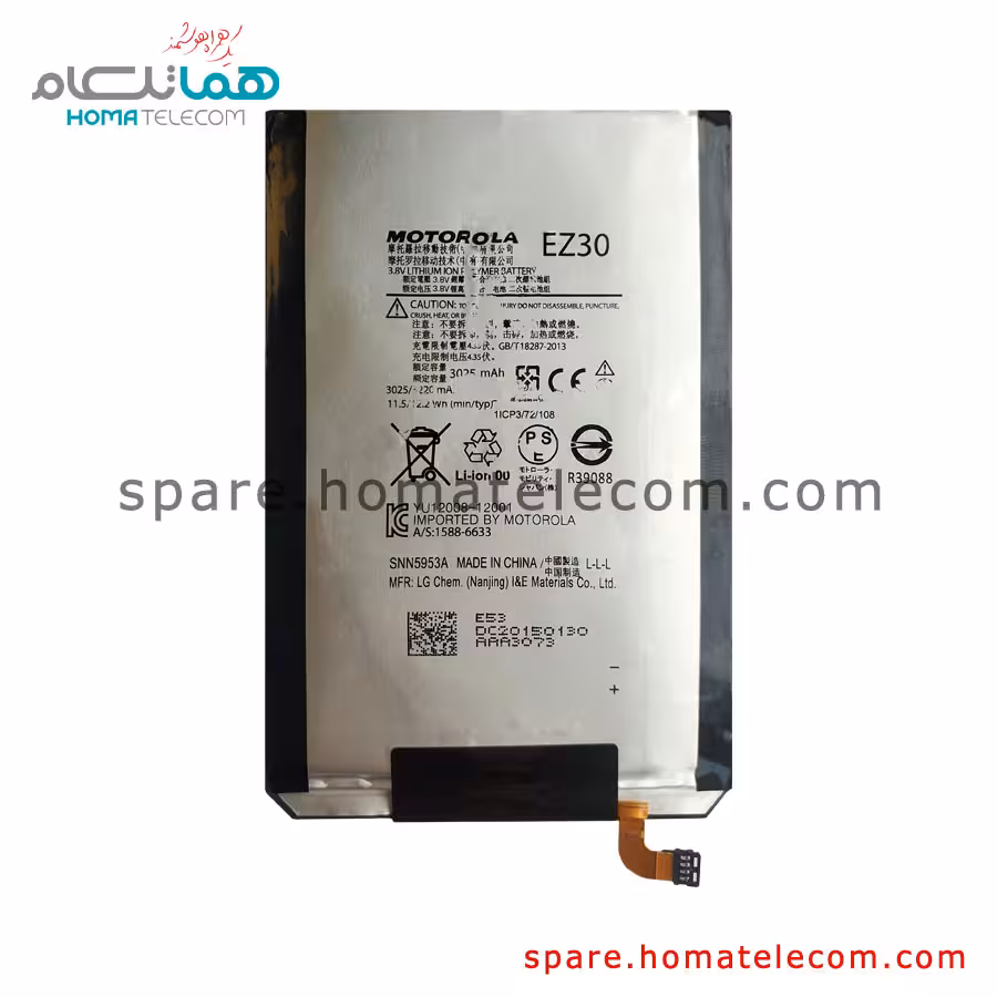 باتری موتورولا موتو ایکس پرو و نکسوس 6