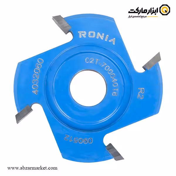 توپی فرز لبه چسبان رونیا قطر 70 میلی متر