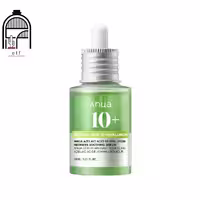 سرم آزلائیک اسید آنوا 30 میل | Anua Azelaic Acid Serum 30ml