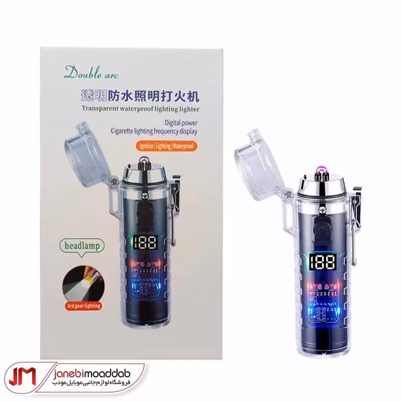 فندک الکتریکی پلاسمایی و چراغ قوه شارژی مدل HB-256