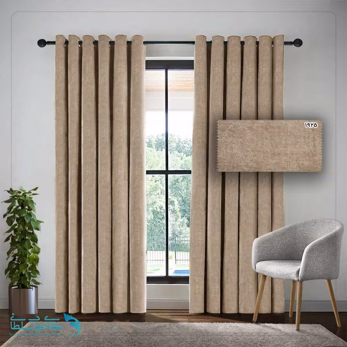 پرده ساده رنگ Light Taupe پارچه مخمل شانل کد 1925