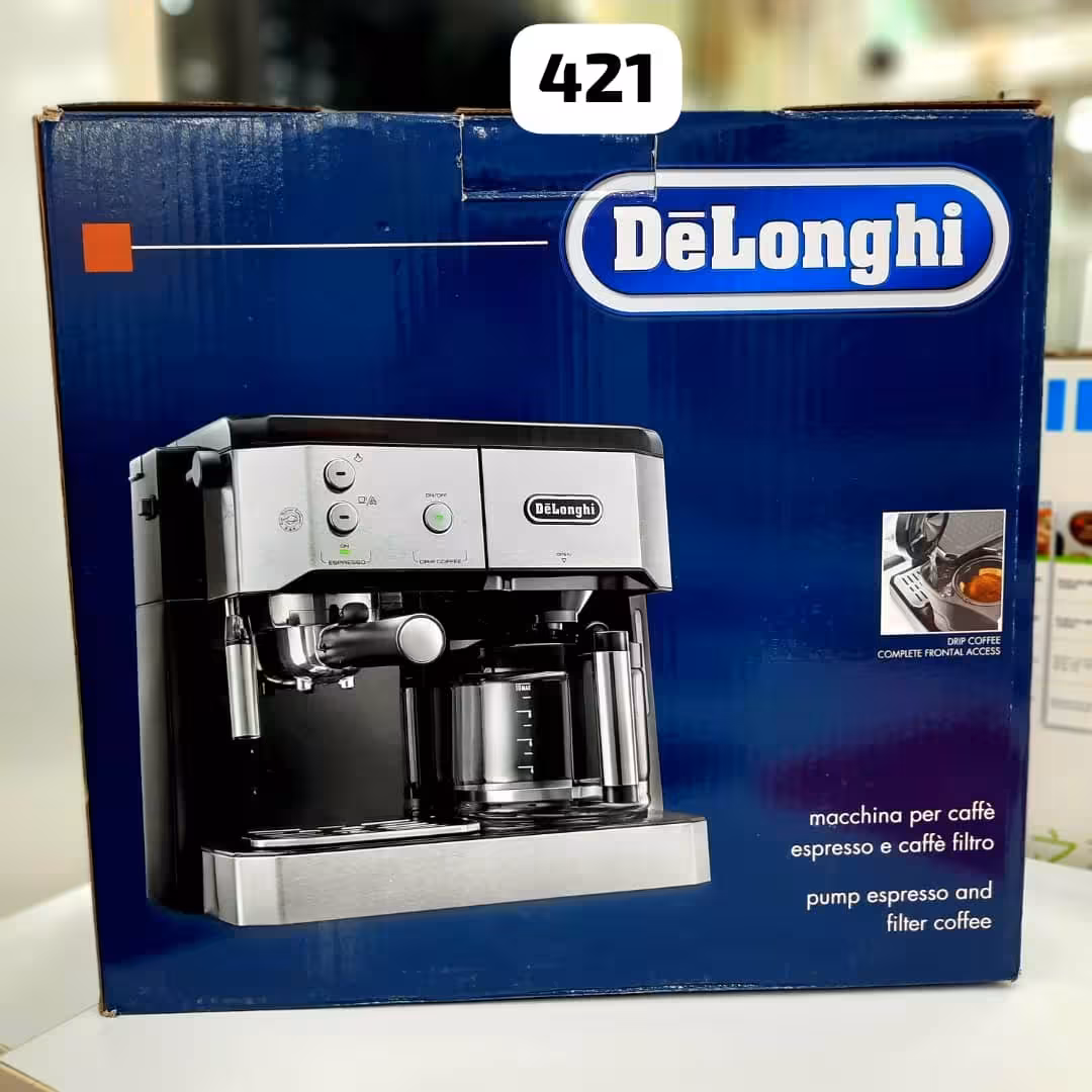 قهوه ساز دلونگی421(هزینه ارسال درب منزل به عهده مشتری.قبل از سفارش استعلام قیمت بگیرید)
