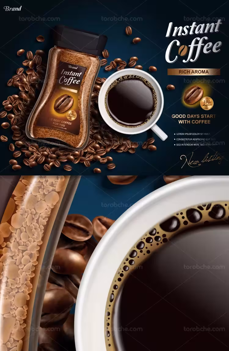 وکتور پوستر تبلیغاتی قهوه | گرافیک با طعم تربچه