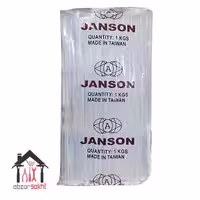 چسب حرارتی جانسون JANSON یک کیلوگرم