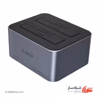 قیمت و خرید داک هارد 2 سینی اوریکو ORICO 6626C3-C - شبکه ساز