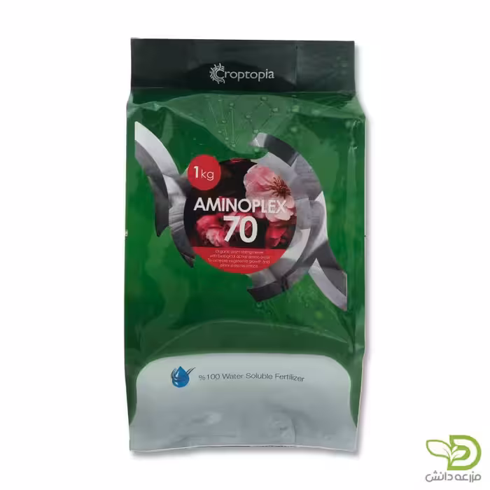 کود آمینوپلکس 70 (آمینو اسید پودری)
