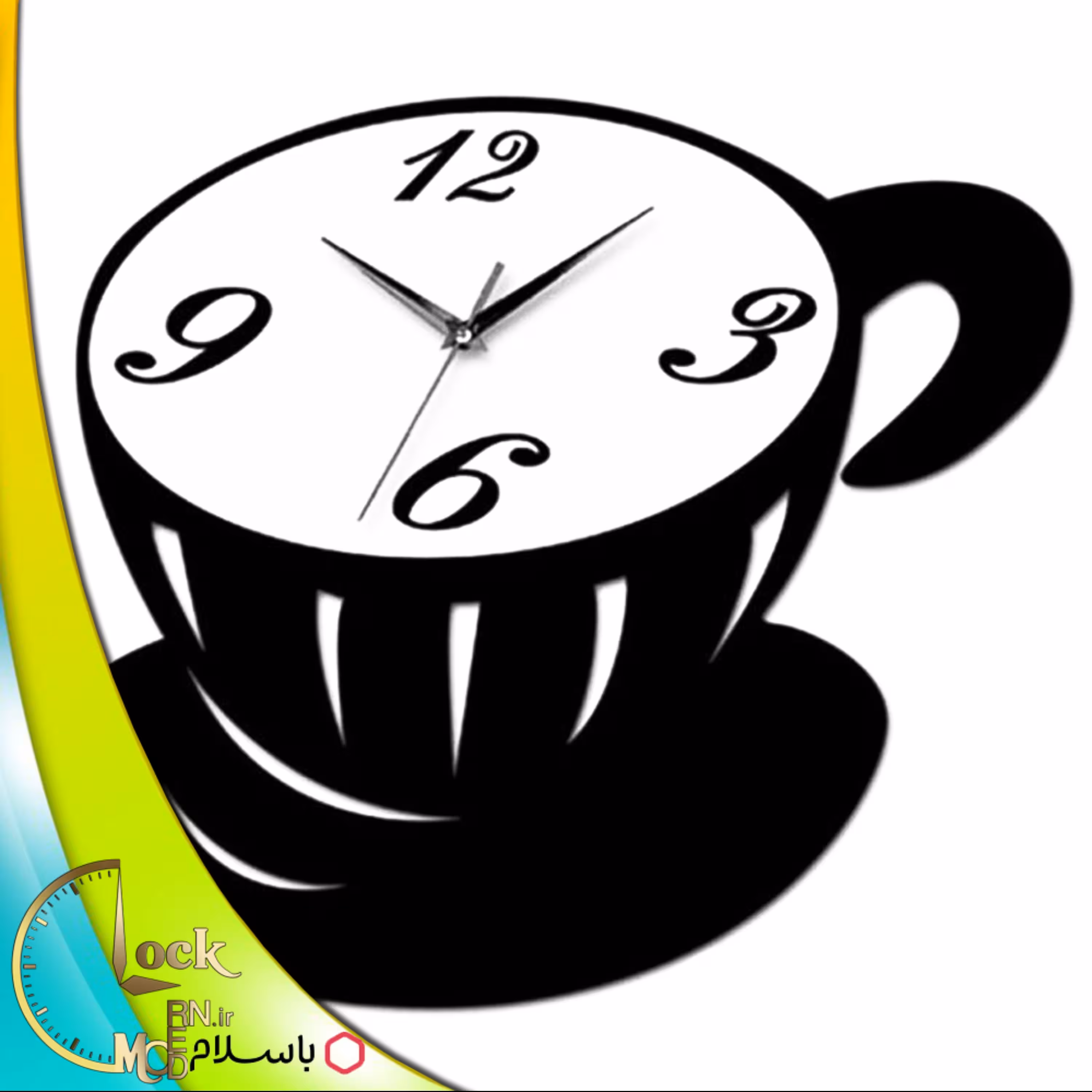 ساعت دیواری طرح فنجان کد 297