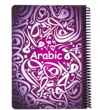 دفتر فرمول 100 برگ سیمی Arabic وزیری پونیکس