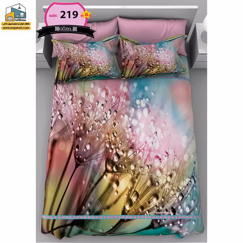 روتختی دونفره گوزل سه بعدی مدل RDG219