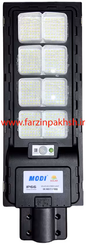 چراغ خیابانی خورشیدی 1000 وات مودی مدل IR-MD731000