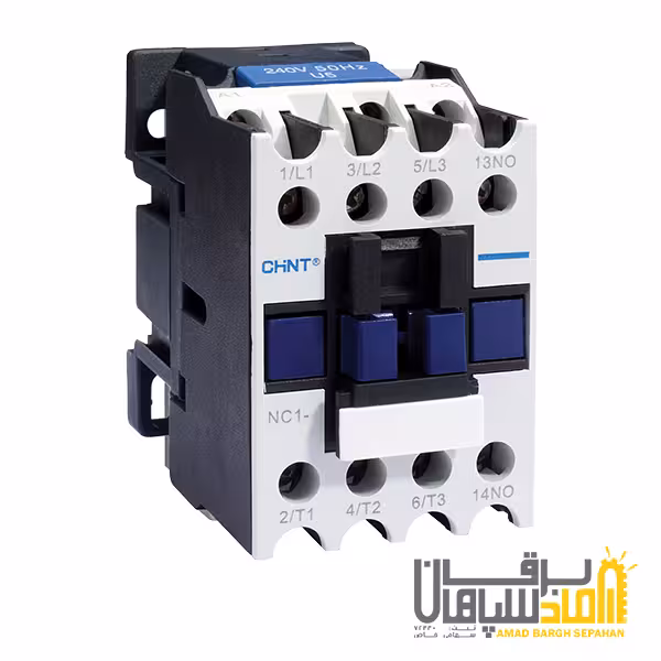 کنتاکتور 95 آمپر، 45 کیلووات، برند چینت بوبین VAC 220 مدل NC1-9511