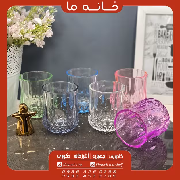 ست لیوان 6 عددی رنگی