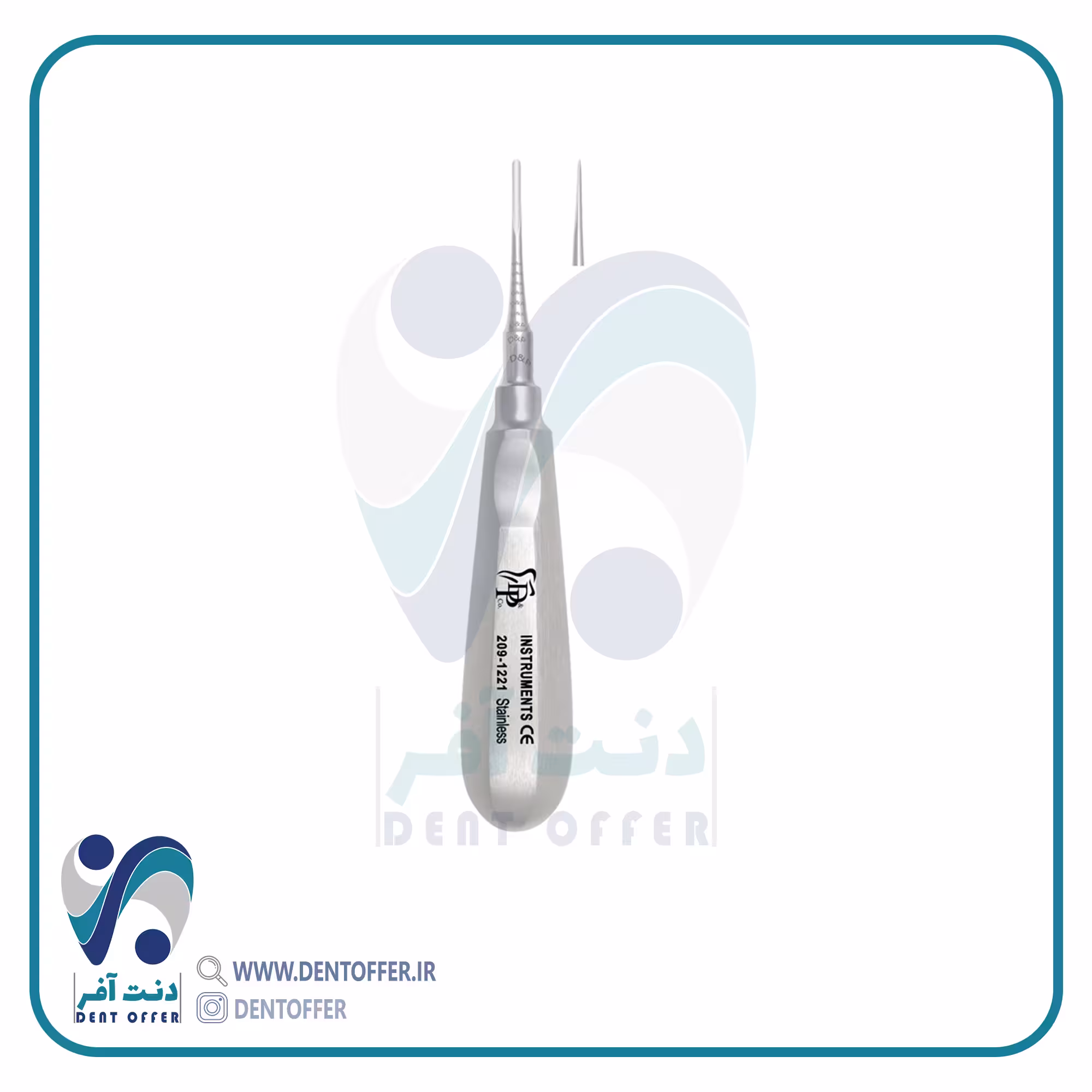 الواتور مستقیم لوکسینگ برند دنا پویا