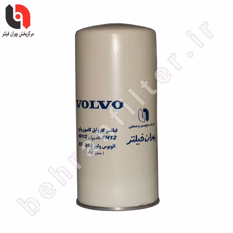 فیلتر گازوئیل ولوو FH12 قدیم -NH12-اتوبوس B7-B12|بهران فیلتر