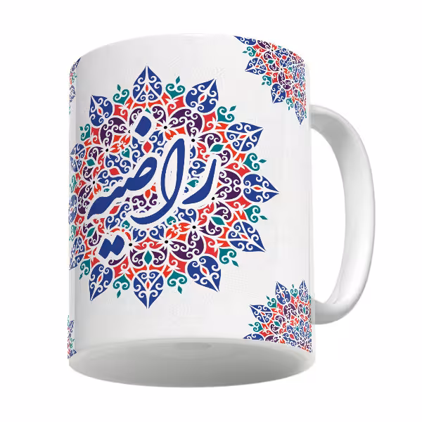 خرید ماگ-لیوان   سنتی  راضیه