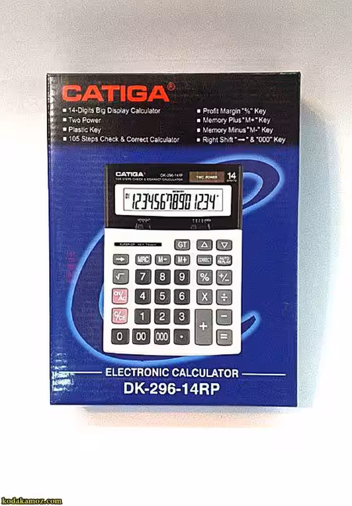 ماشین حساب CATIGA DK-296-14RP کاتیگا