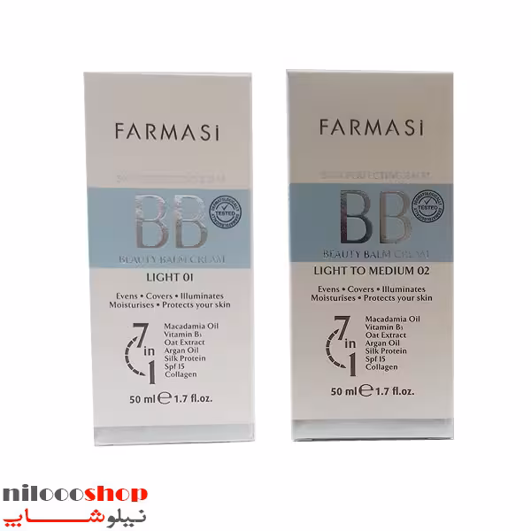 BB کرم فارماسی حجم 50 میلی لیتر