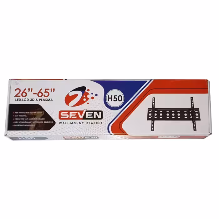 پایه دیواری متحرک تلویزیون سون Seven مناسب برای تلویزیون های 26 تا 65 اینچی مدل H05