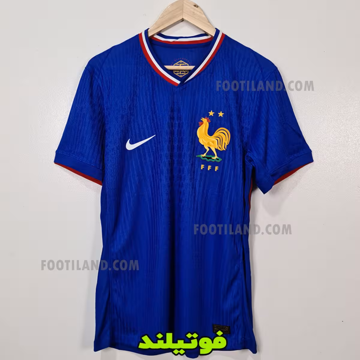 لباس پلیری فرانسه 2024