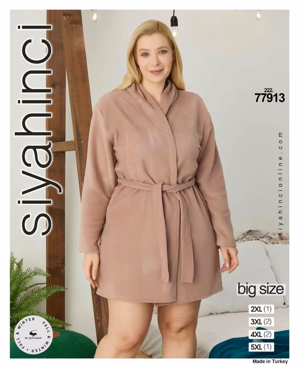 تن پوش حوله ای زنانه  سایز بزرگ ترک 77913