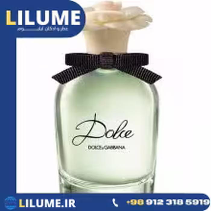 عطر ادکلن دولچه گابانا دولچه 75 میل زنانه