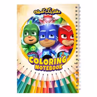 دفتر رنگ آمیزی نقاب دارها