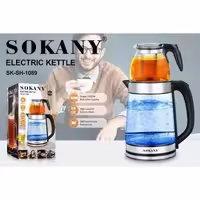 چای ساز SOKANY