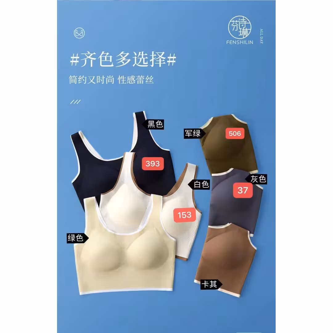 نیم تنه لیزری وارداتی درجه 1 کد 5300