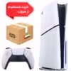پلی استیشن 5 استاندارد اسلیم PS5 Slim standard edition-International Version