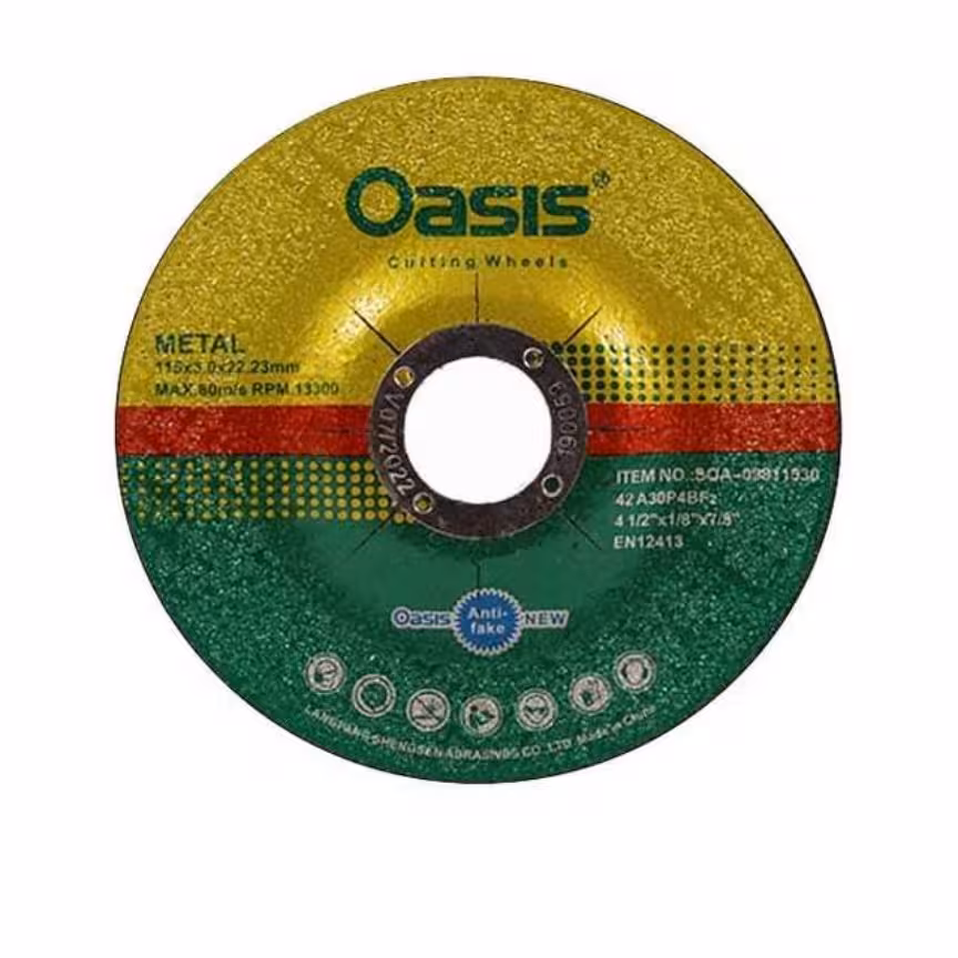 صفحه صاب مینی فرز اوسیس