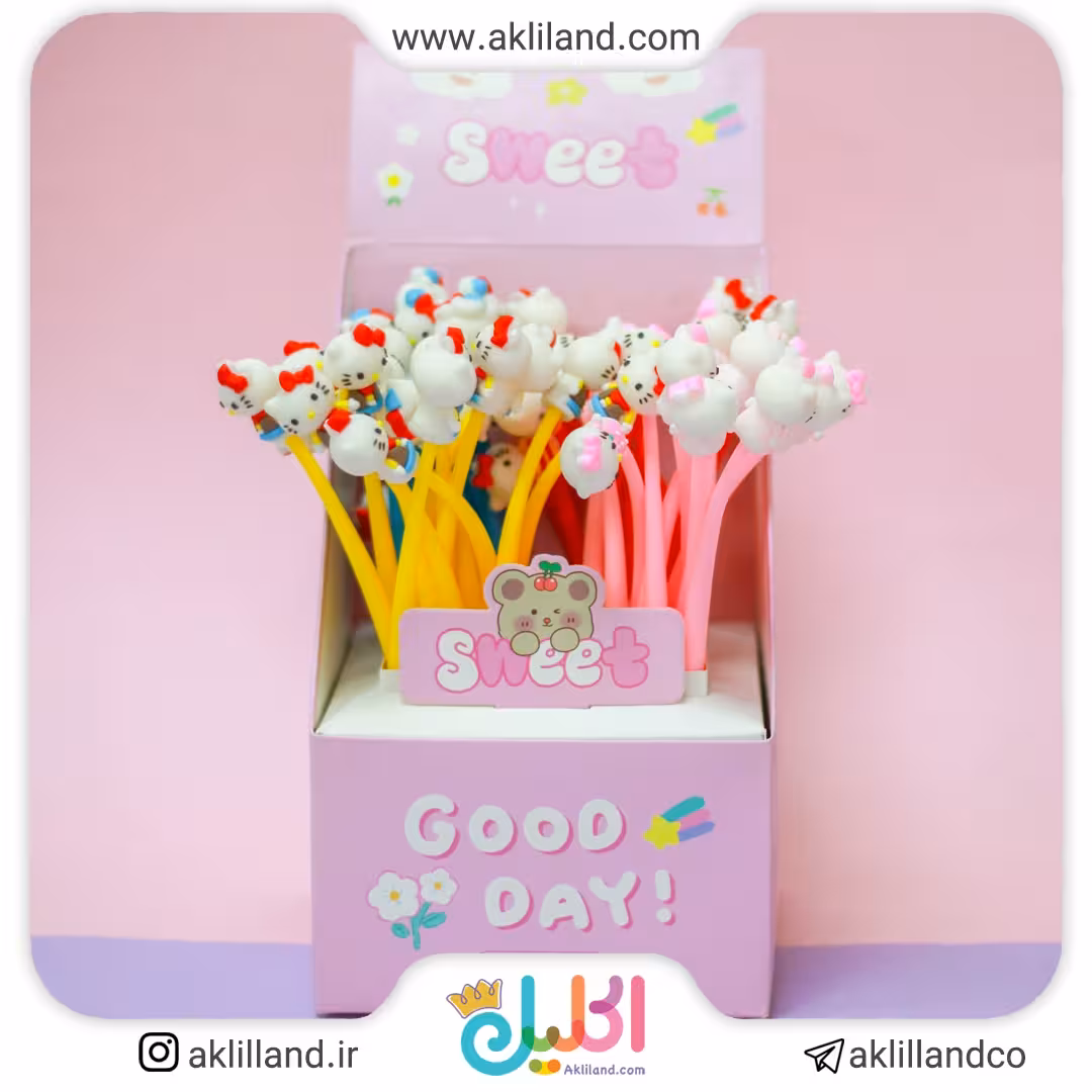 مداد جادویی بی نهایت کیتی