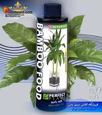 کود محلول گیاهان بامبو 120 میل پرفکت پلنت