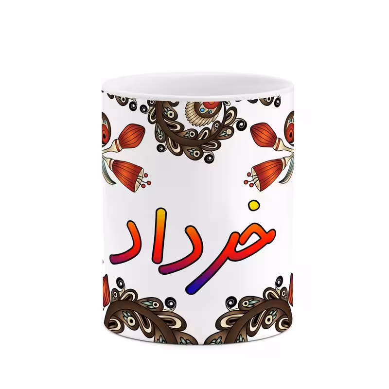 خرید ماگ-لیوان   اسم خرداد  سنتی گل و بته کد mgh44856