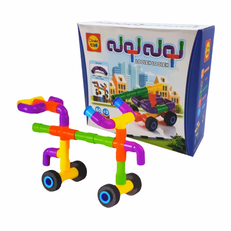 ساختنی لوله لوله 60 قطعه چیندر