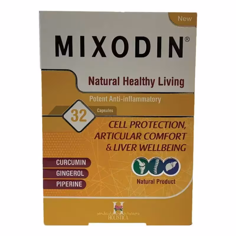 کپسول میکسودین هولیستیکا 32 عدد