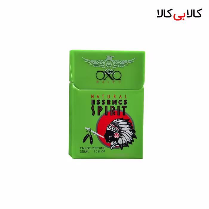 عطر جیبی سیگار نچرال اسنس اسپریت گرین زنانه حجم 35 میلی لیتر