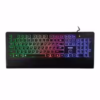 کیبورد بیاند BK 7210 RGB