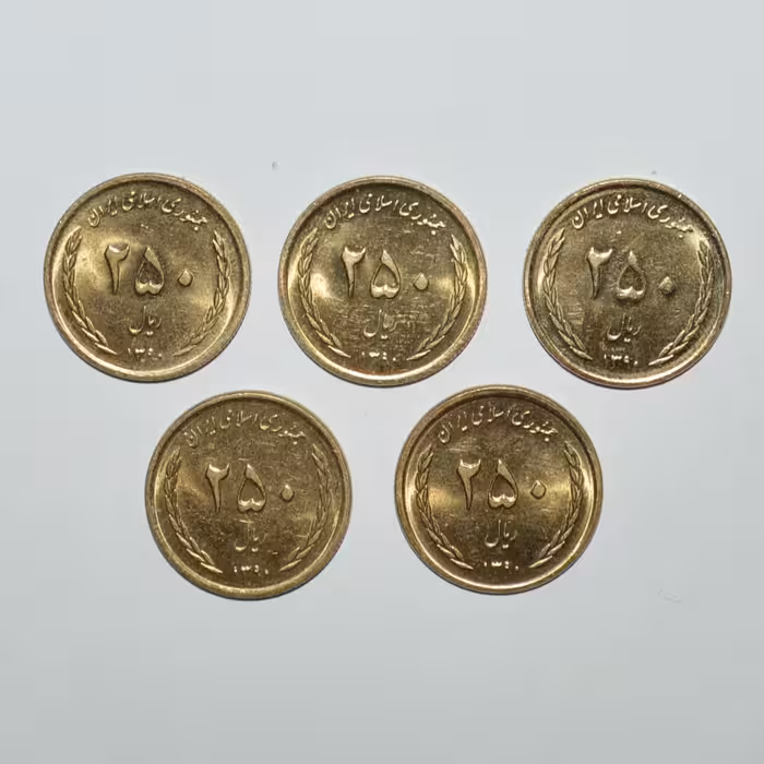 دکوری طرح سکه تزیینی 250 ریال مدل فیضیه مجموعه 5 عددی