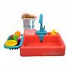 اسباب بازی سینک ظرفشویی مدل KITCHEN SINK