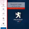 برچسب پوششی ماهوت مدل Peugeot-Logo مناسب برای تبلت اپل iPad Pro 11 (GEN 2) 2020 A2231