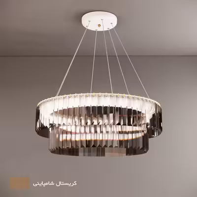 لوستر نورکیا مدل تک حلقه کاردی کد 1R-40K