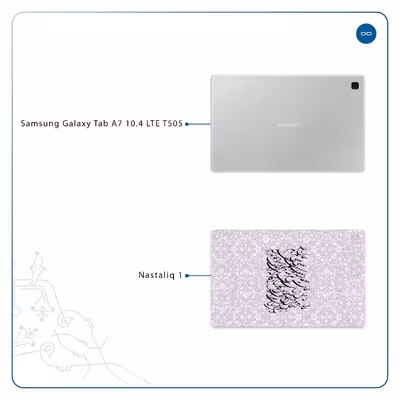 برچسب پوششی ماهوت مدل Nastaliq-1 مناسب برای تبلت سامسونگ Galaxy Tab A7 10.4 LTE 2020 T505