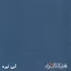 قفسه اداری هیراد مدل K145-MDF