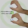 مادگی خوش منظر الکتریک مدل ضامن دار