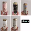ست جا ادویه 5 پارچه طرح ماربل
